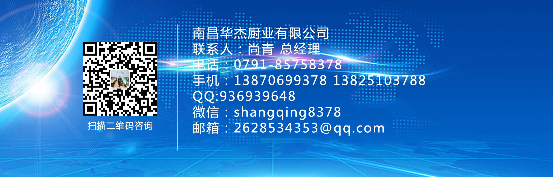 关于当前产品168计划网首页·(中国)官方网站的成功案例等相关图片