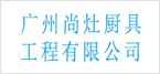 关于当前产品168计划网首页·(中国)官方网站的成功案例等相关图片